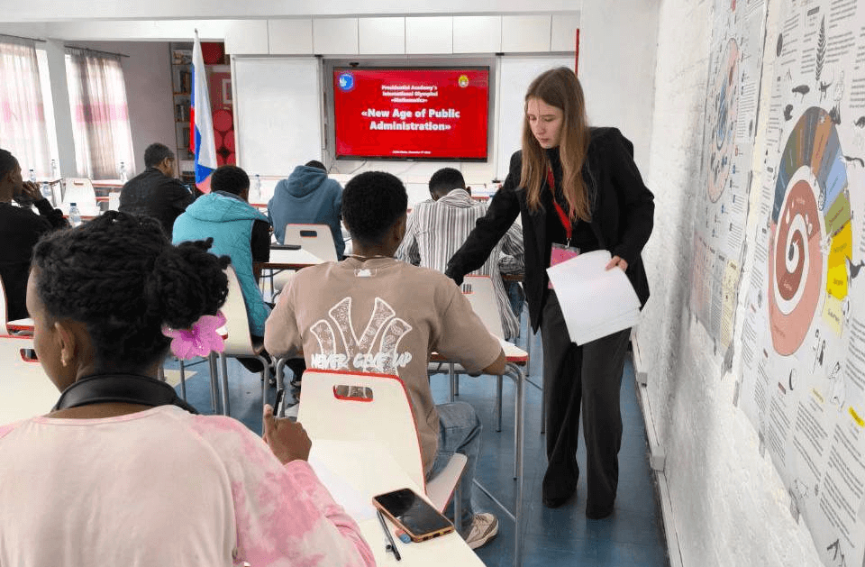 «New Age of Public Administration»: even in Africa