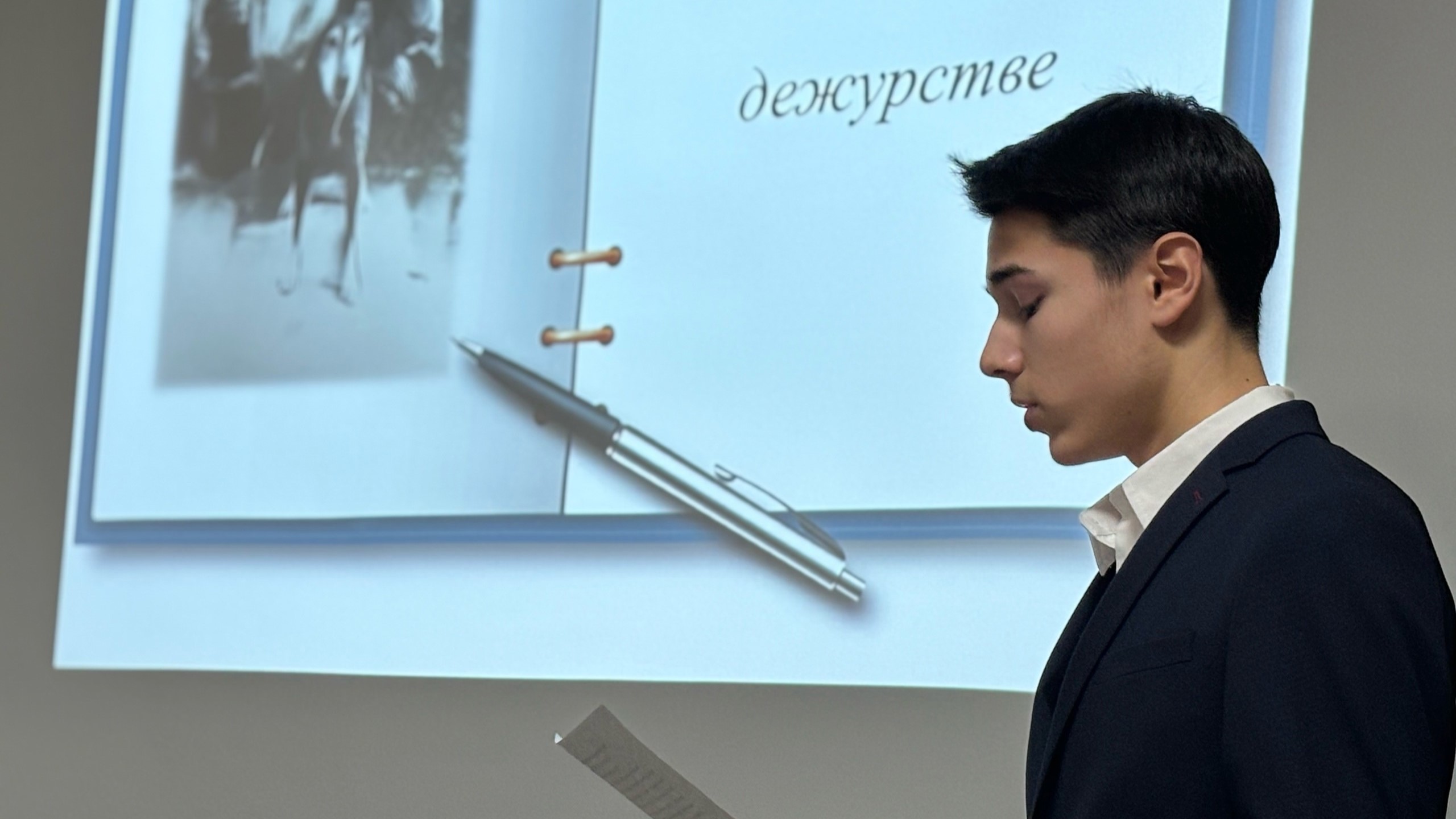 В Карельском филиале Президентской академии состоялась презентация книги историй участников СВО «Нет уз святее товарищества»