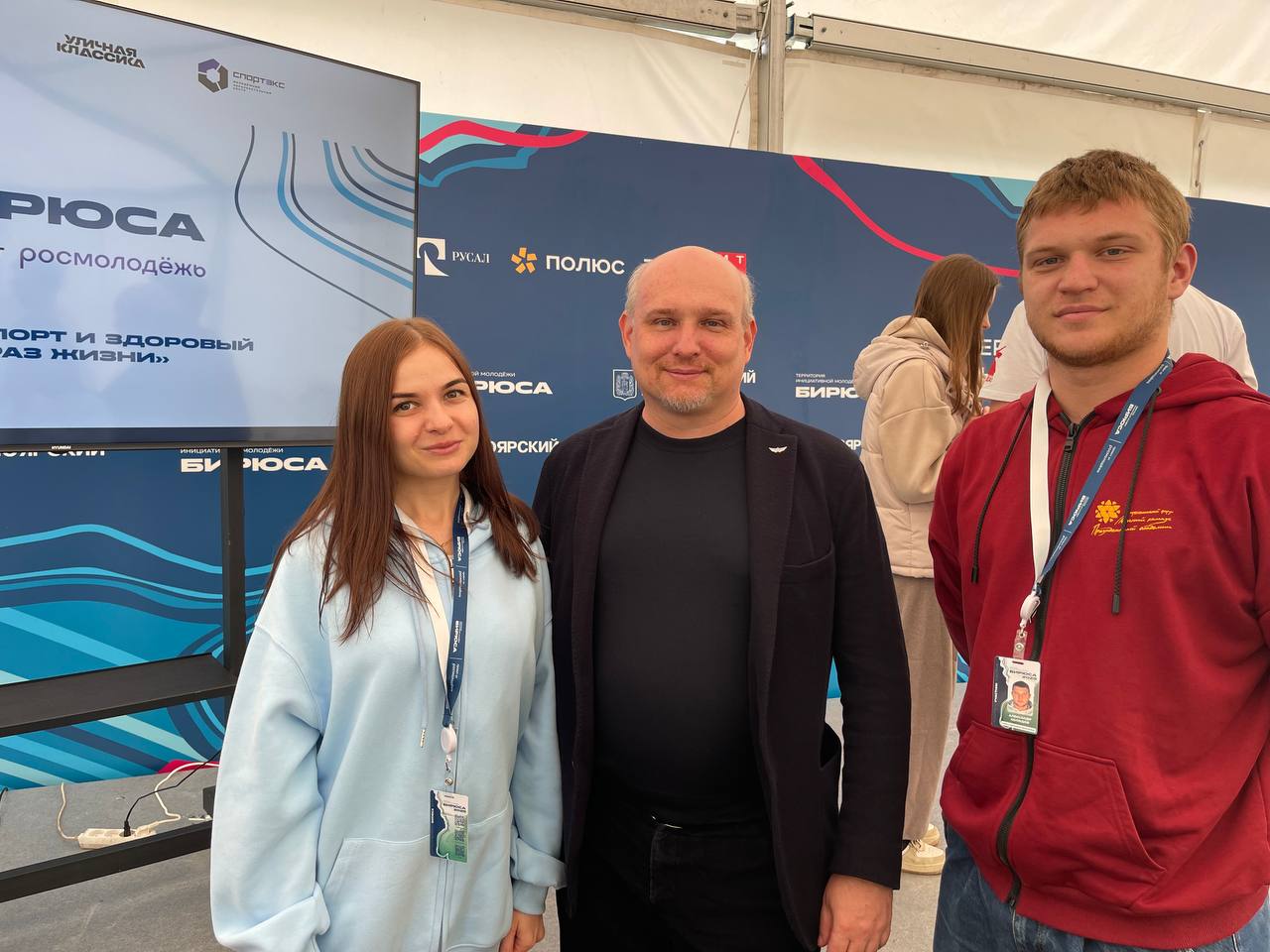 Представители ССК «КомПАС» Ставропольского филиала Президентской академии приняли участие в дискуссии с президентом Федерации компьютерного спорта в России