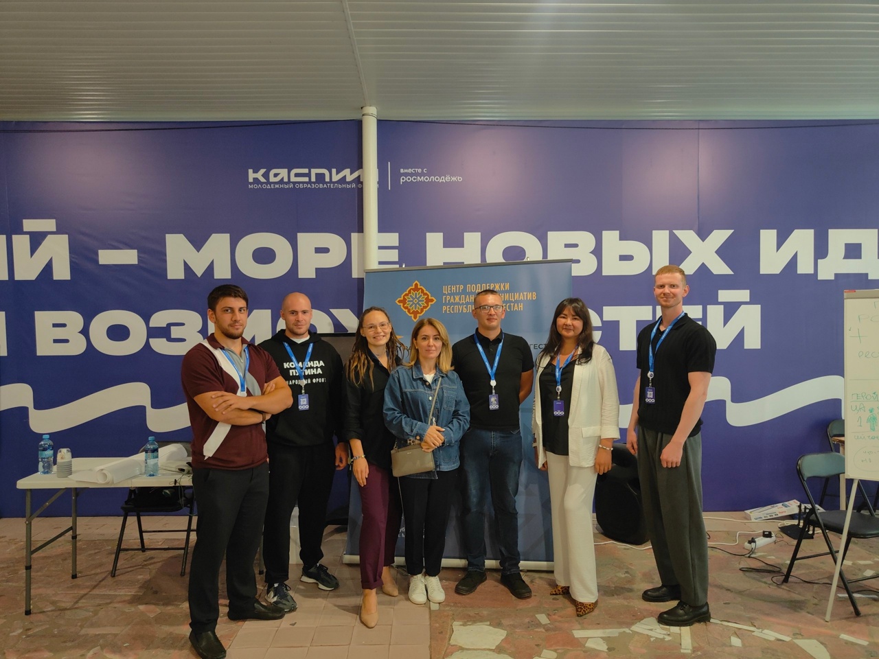 Наш студент зарядился энергией на «Каспии-2025»!