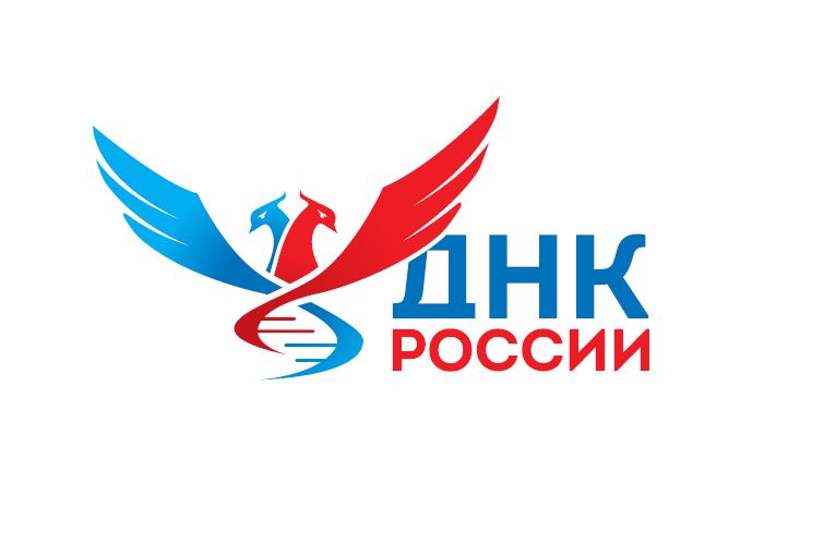 Проект «ДНК России»