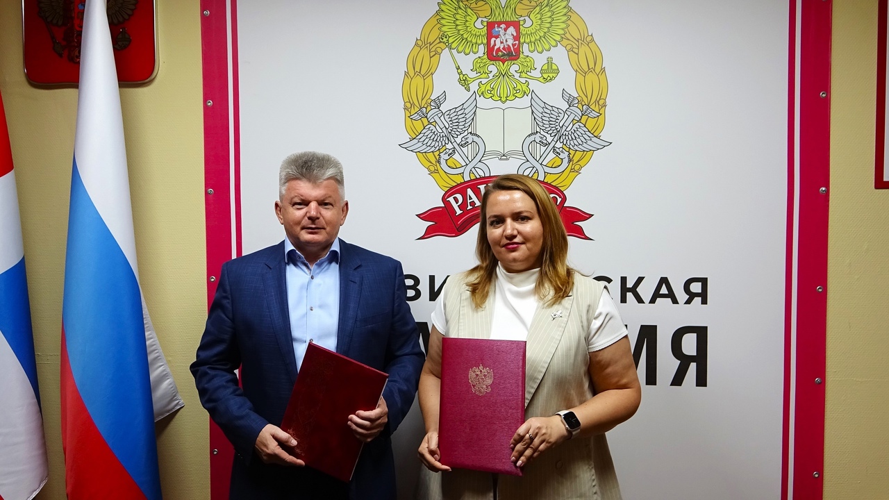 Встреча руководителя Управления Федеральной налоговой службы по Пермскому краю и директора Пермского филиала Президентской академии