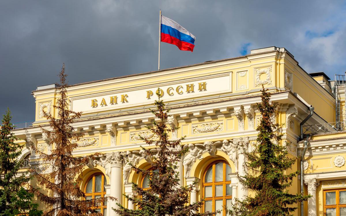 Финансы эпохи турбулентности: эксперты Академии обсудили новые тренды денежно-кредитной политики ЦБ