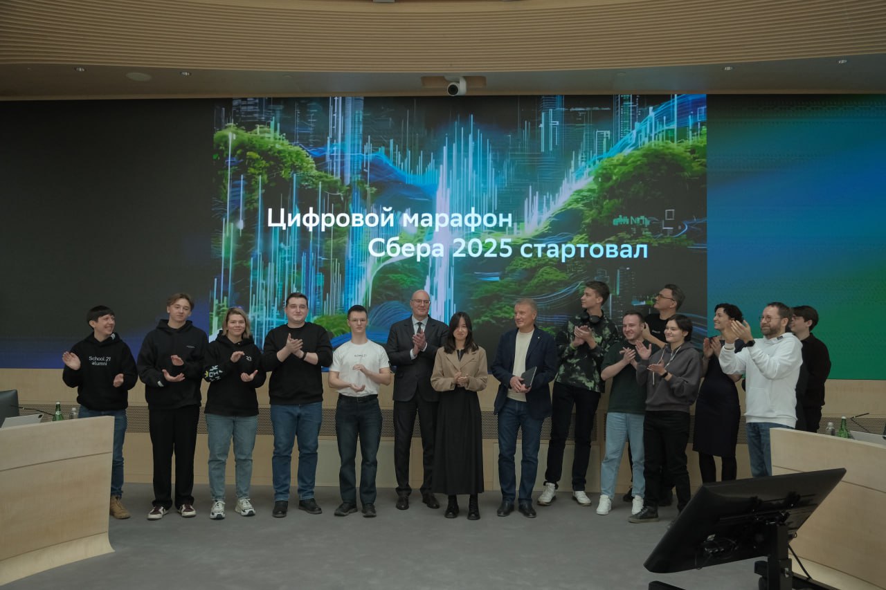 Студенты Цифровой кафедры побывали на открытии всероссийского конкурса «Цифровой марафон 2025»