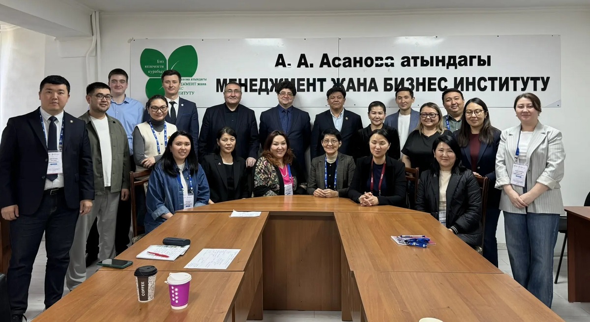 Управление будущим: итоги совместного образовательного проекта Президентской академии и Кыргызского национального университета