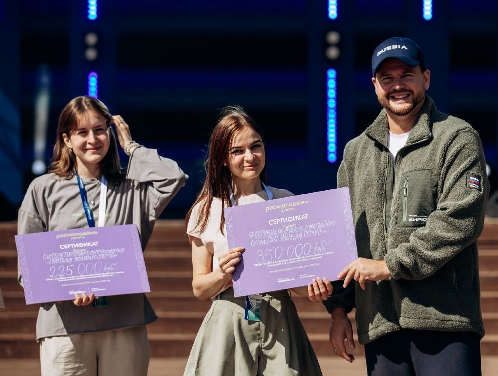 Представители ССК «КомПАС» выиграли грант на проведение краевого фестиваля по армейскому рукопашному бою «Сила Наследия»