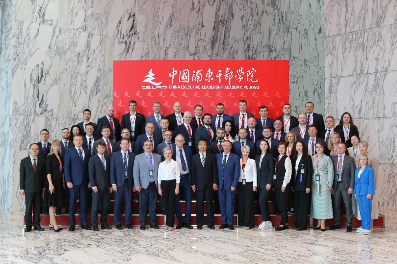 总统学院在中国一所一流学院开展管理人员进修