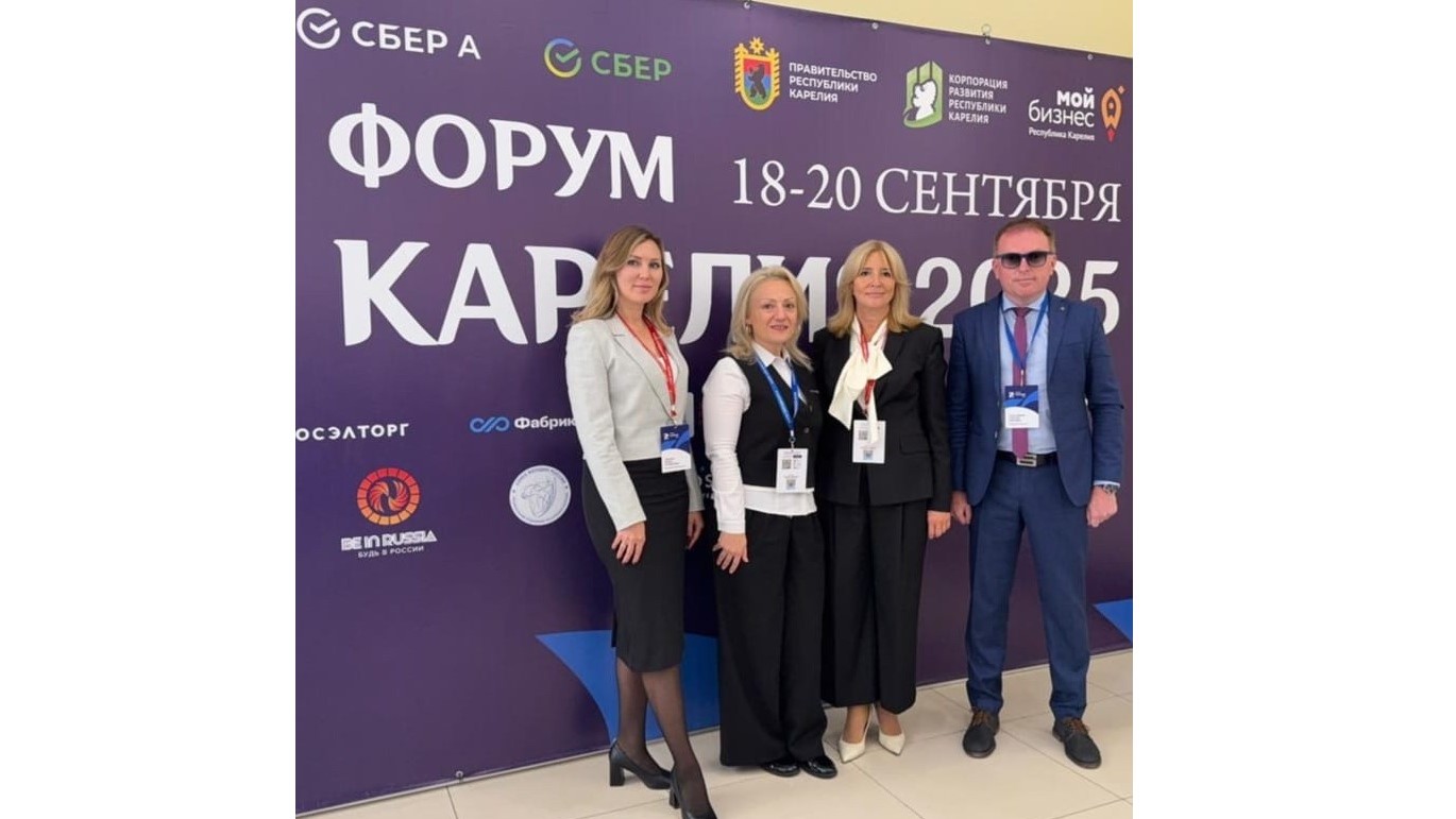 Карельский филиал Президентской академии принимает участие 18-20 сентября в Форуме ,,Карелия'2025,,
