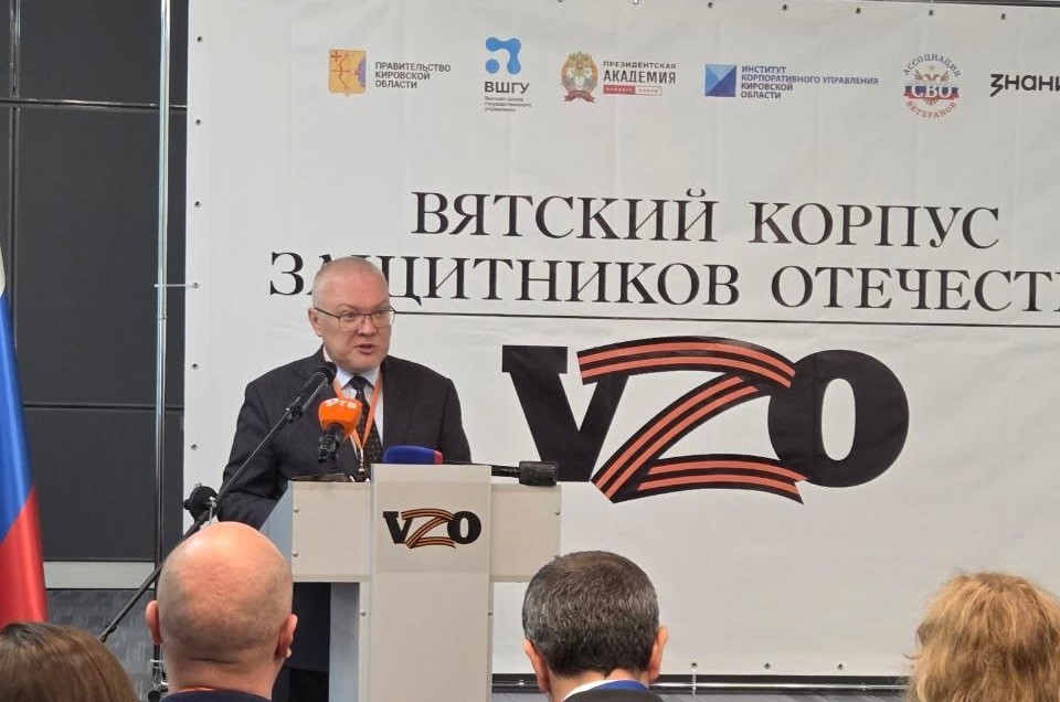 Сегодня стартовал первый этап масштабного проекта «Вятский корпус Защитников Отечества»