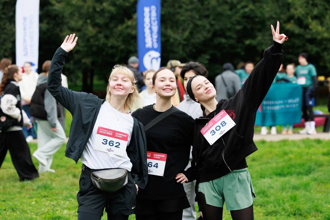 Компания Fitness Shock поддержала участников забега Президентской академии