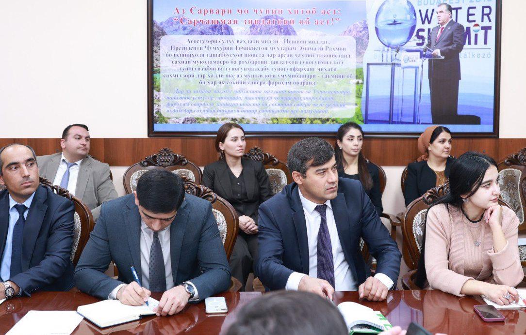 Принципы «зеленой экономики» изучили госслужащие Таджикистана по программе Президентской академии