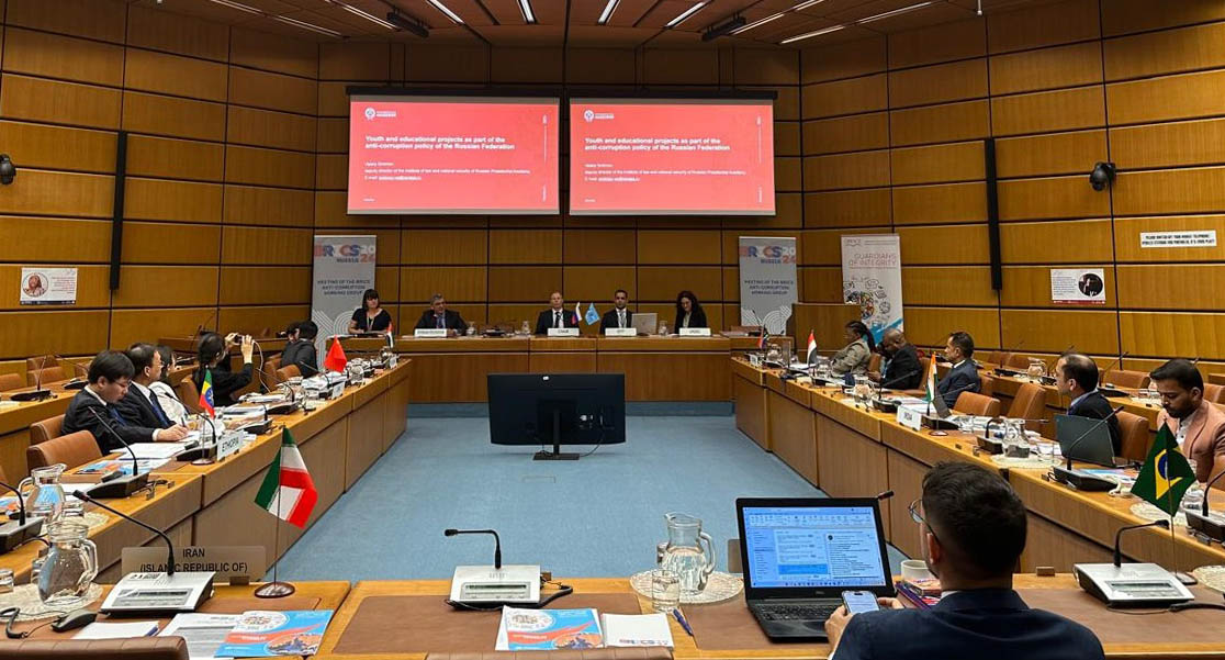 Президентская академия презентовала на площадке ООН антикоррупционные образовательные проекты 