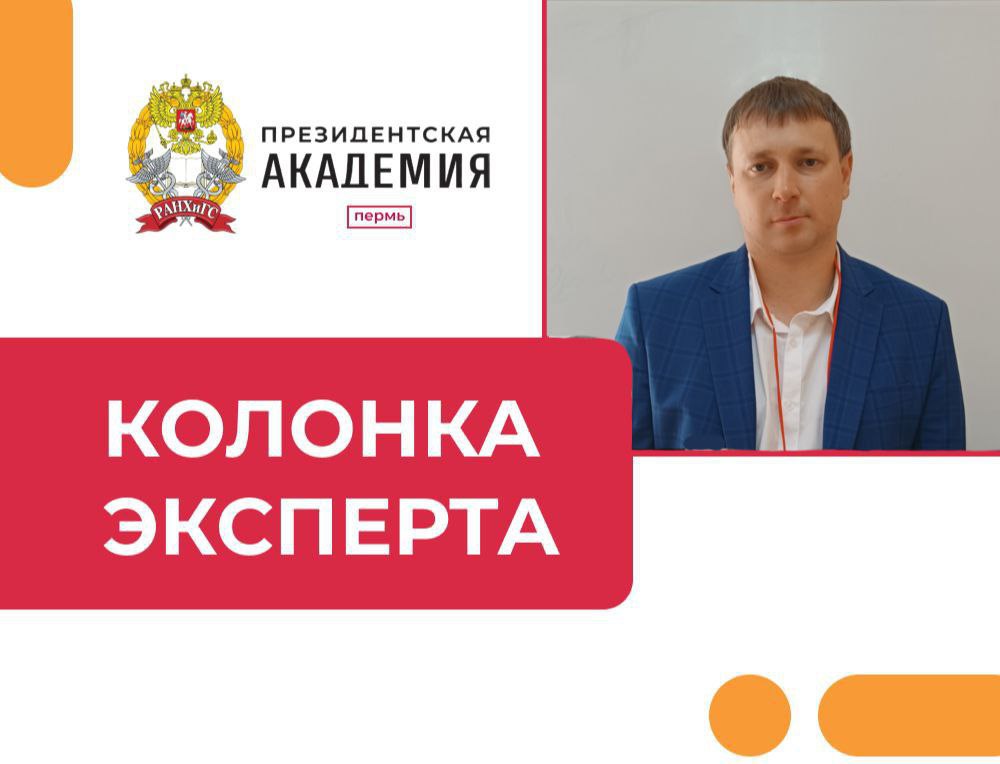 Сектор МСП демонстрирует устойчивый рост и усиливает вклад в экономику России