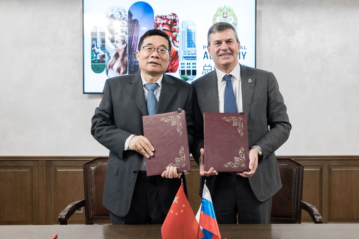 总统学院与中共中央党校（国家行政学院）签署合作备忘录