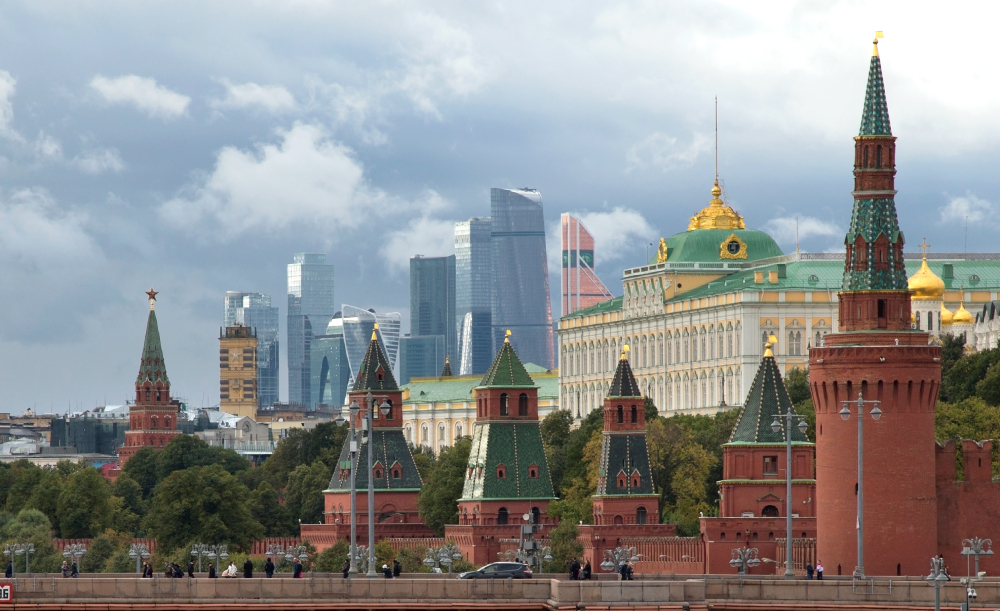 Центр межотраслевой экспертизы «Третий Рим»