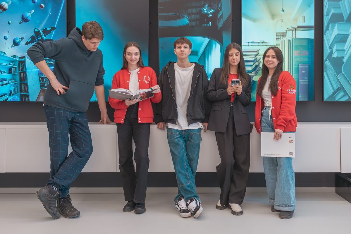 Изображение.