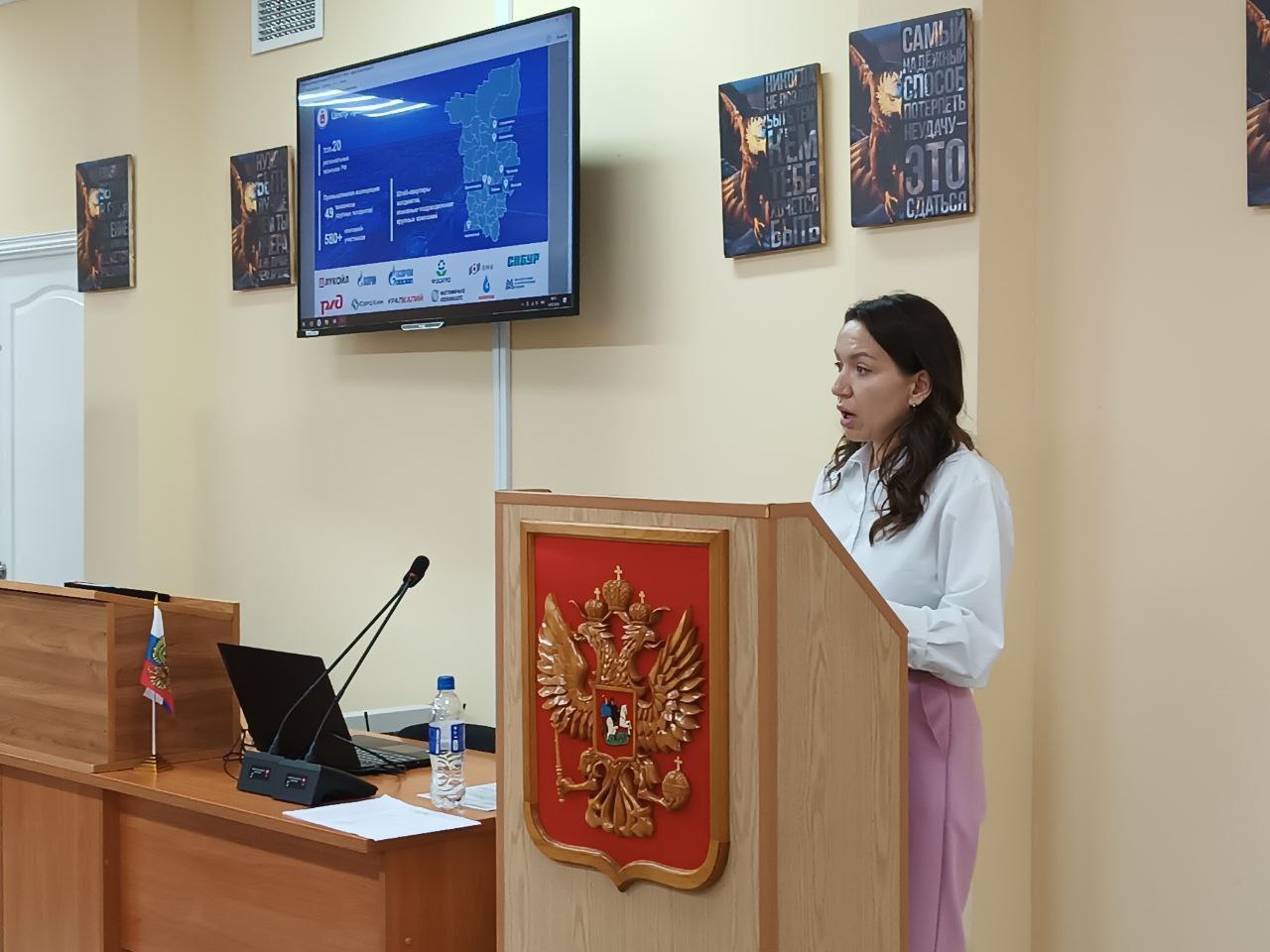 В Пермском филиале РАНХиГС состоялась стратегическая сессия «Муниципальные инвесткоманды — фундамент инвестиционного роста Прикамья»