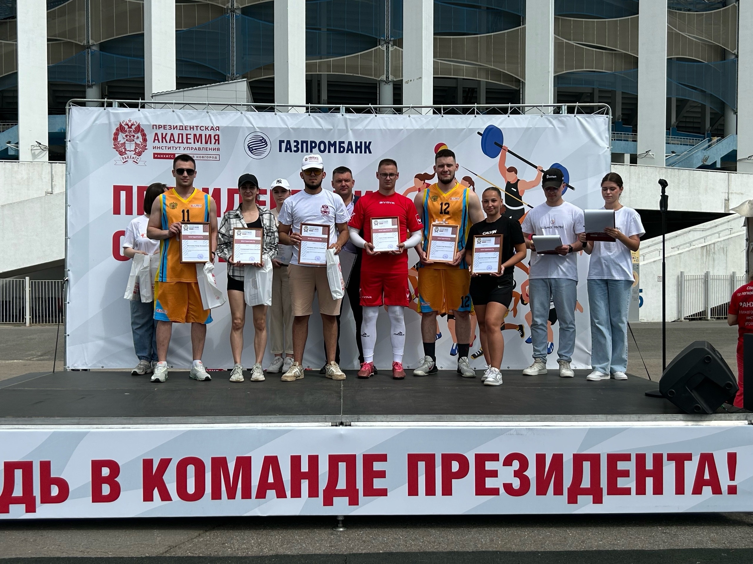Новинки на старте 2024