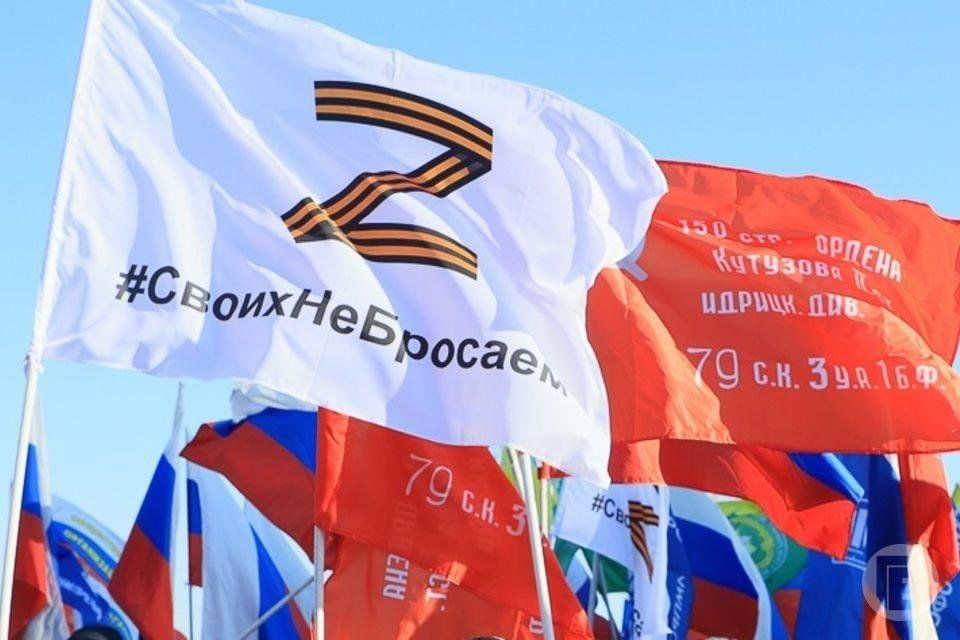 Лебедева Е.П.: в приоритете поддержка участников СВО
