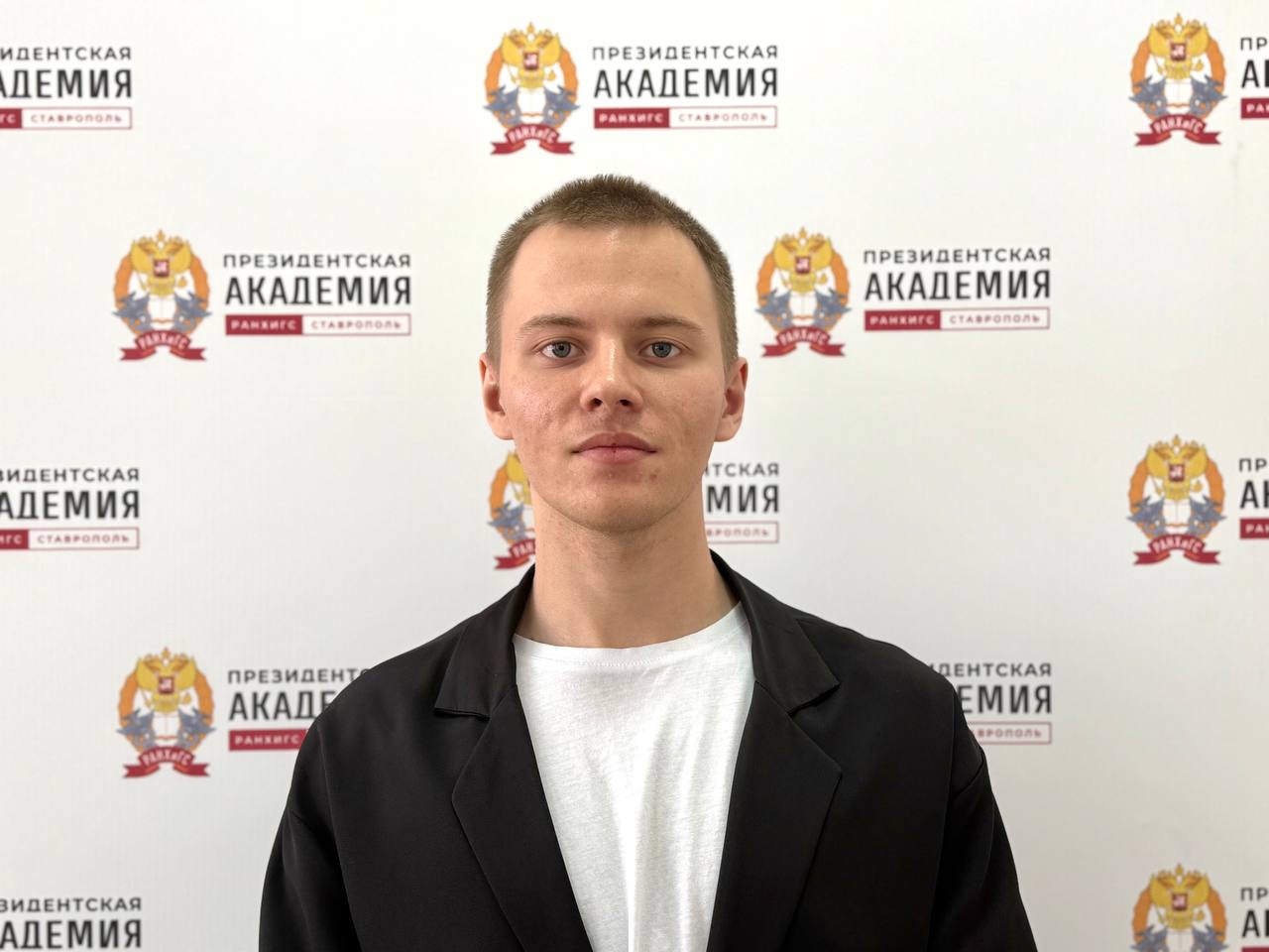 Артем Сапрунов — лауреат Всероссийского конкурса эссе для студентов и учащихся «Семейные ценности в России»