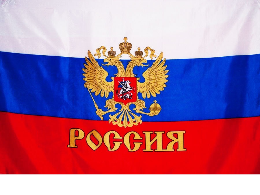 Агамов А.А.: День государственного флага России – 22 августа