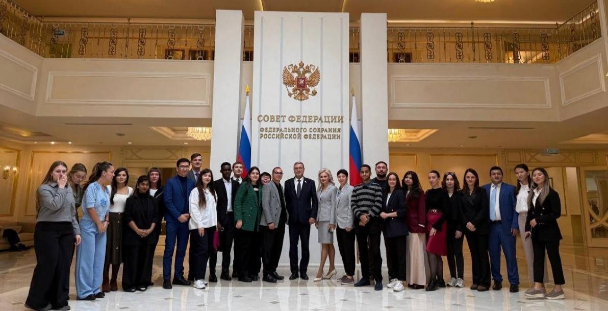 30 international students from the Presidential Academy visited the Federation Council 
