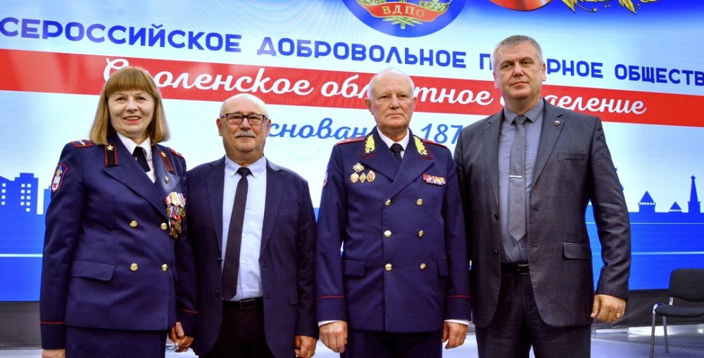 150 лет на страже пожарной безопасности