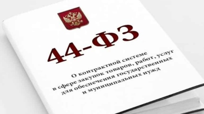 НАБОР НА ОБУЧЕНИЕ!