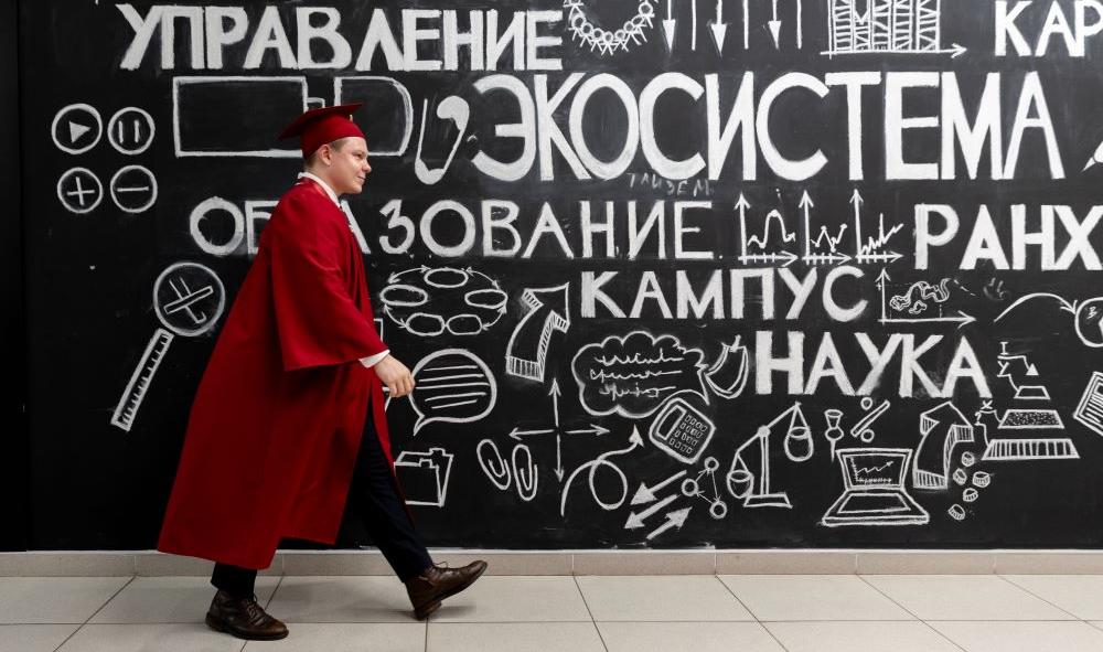 «Диалог» – партнер образовательной программы «Управление стратегическими коммуникациями»