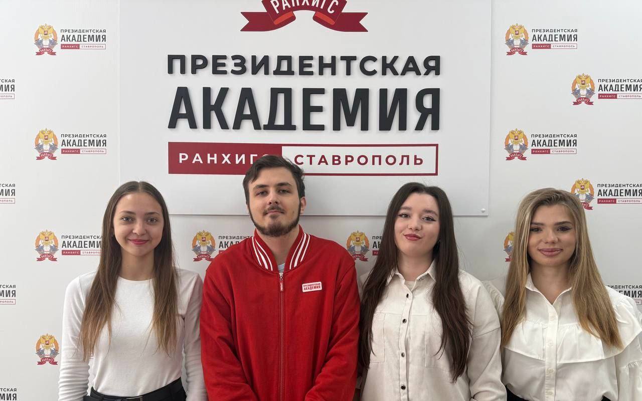 Дарья Воробьева, Виктория Степкина, Виктория Олешко прошли первый этап Всероссийской студенческой олимпиады Актион Студенты 2025 года