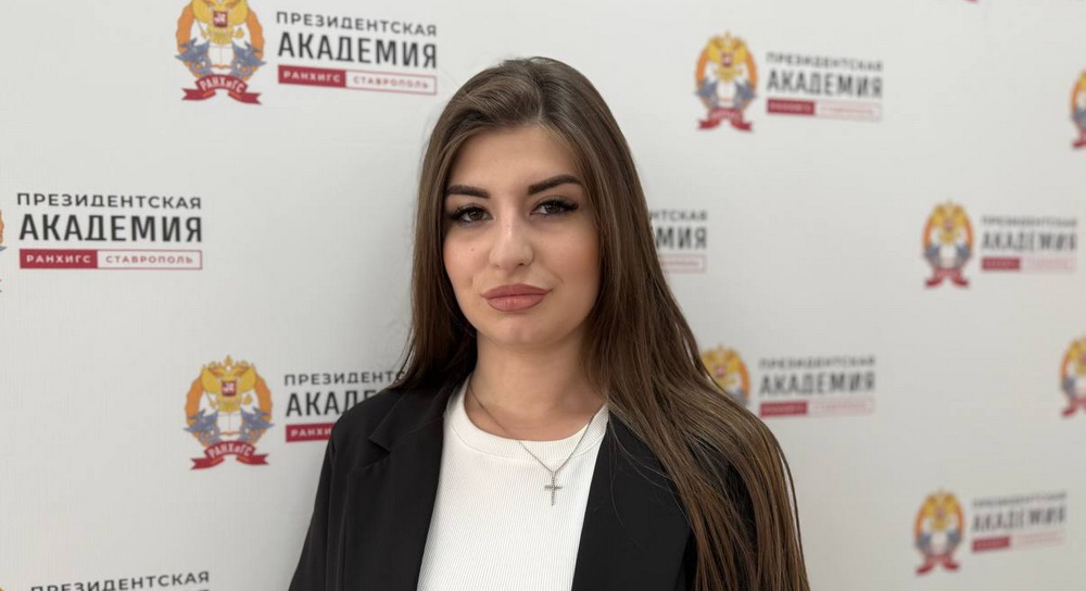 Диана Захарян  — лауреат Международной научно-практической конференции «Актуальные проблемы современного общества, науки и образования»
