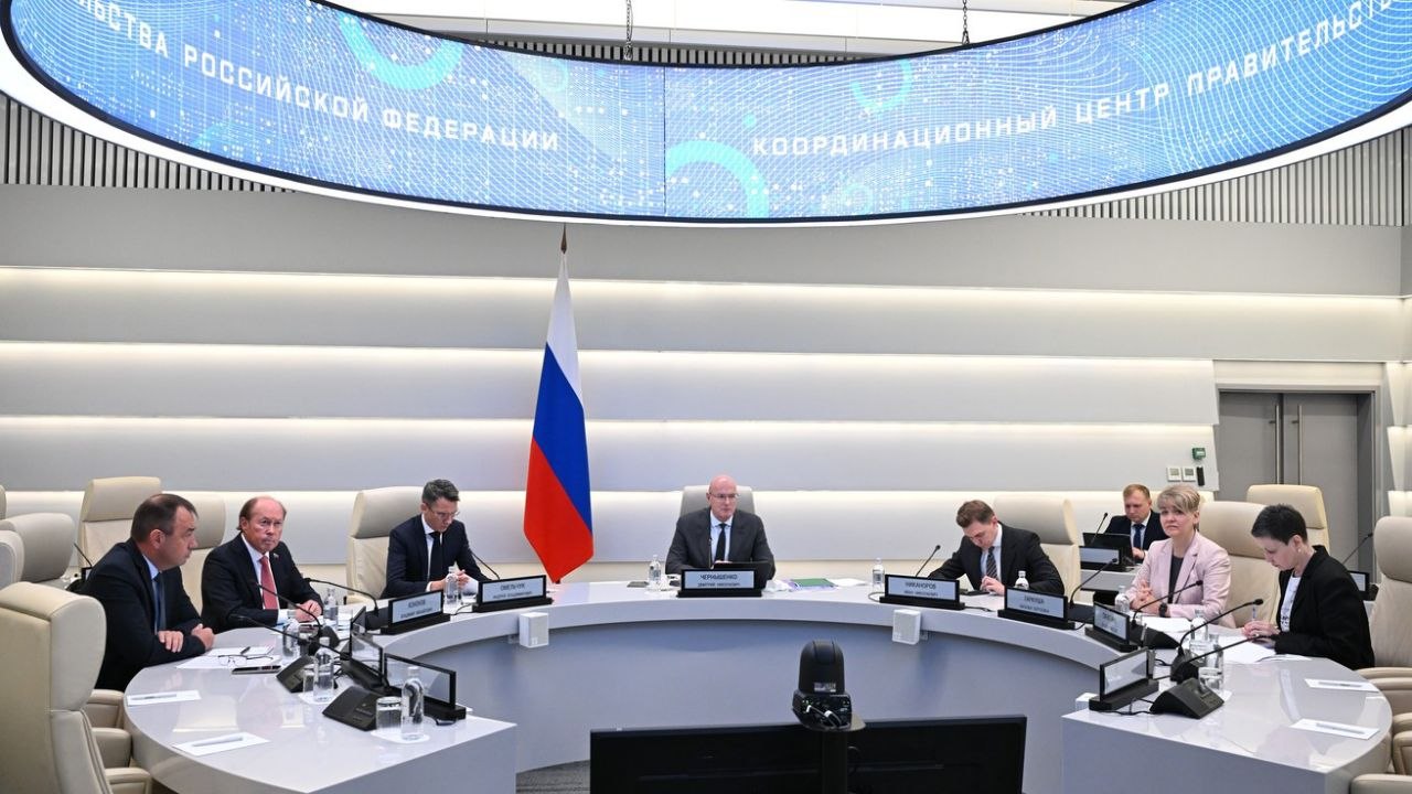 Все субъекты РФ прошли оценку зрелости систем управления НТР