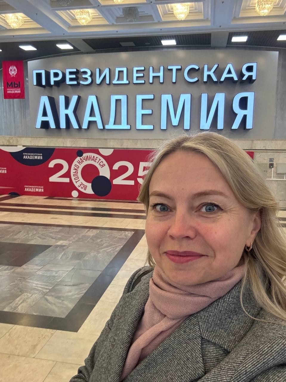 Учимся управлять проектами по-современному