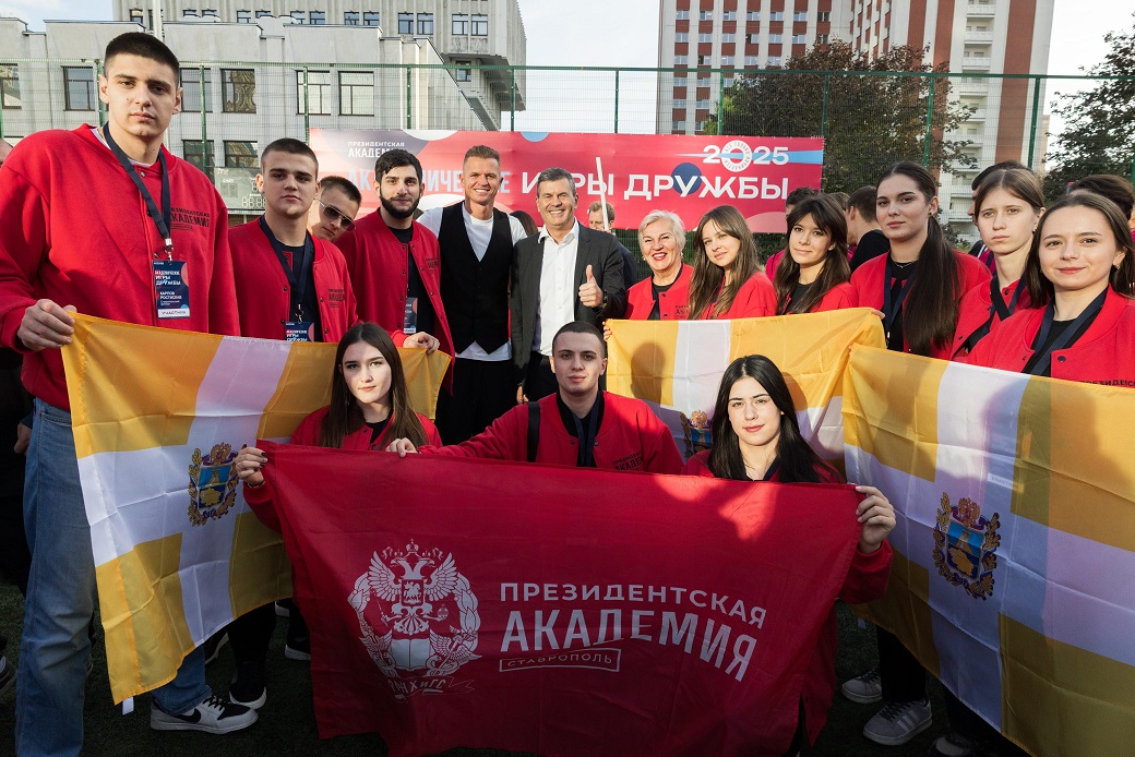 Академические игры дружбы – объединили филиалы Президентской академии