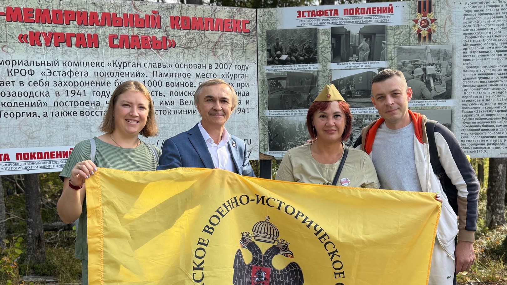 Памятное мероприятие, посвященное подвигу защитников Петрозаводска, состоялось на Кургане Славы