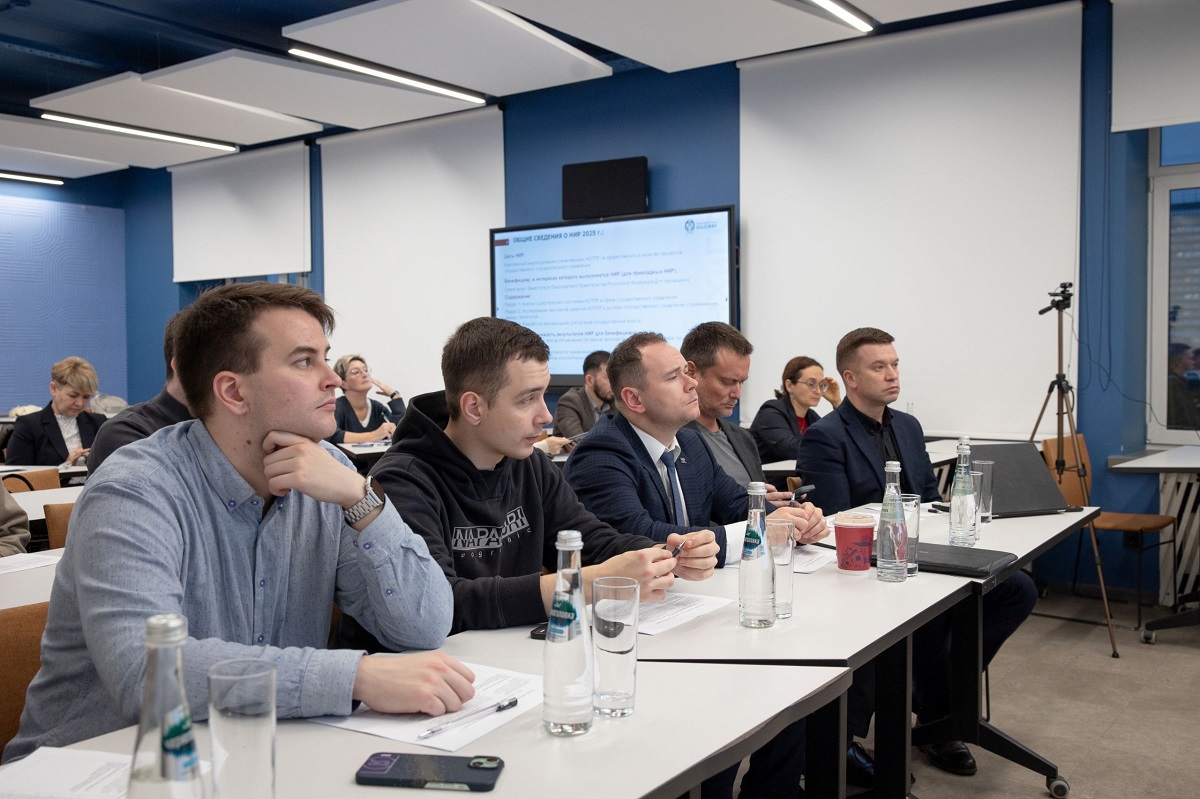 В Президентской академии подвели итоги исследований о применении ИИ