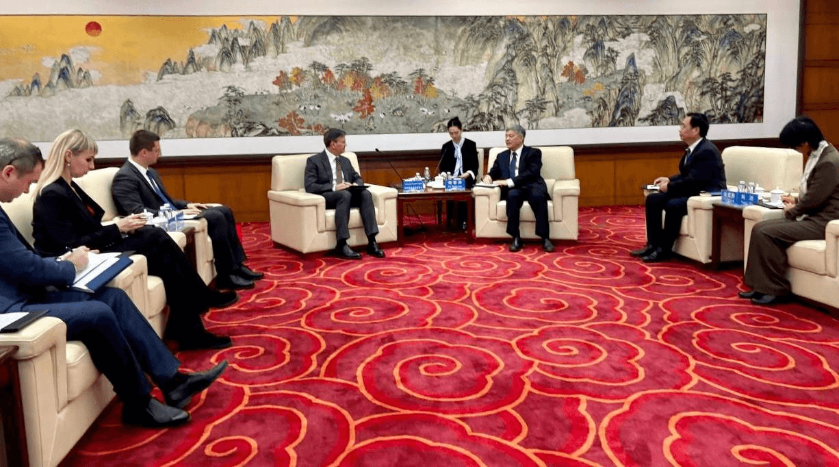 China: Educational Projects and Programs in Partnership with the Central Party School