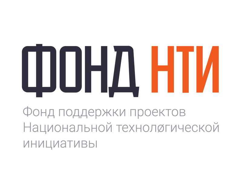 Фонд национальной технологической инициативы
