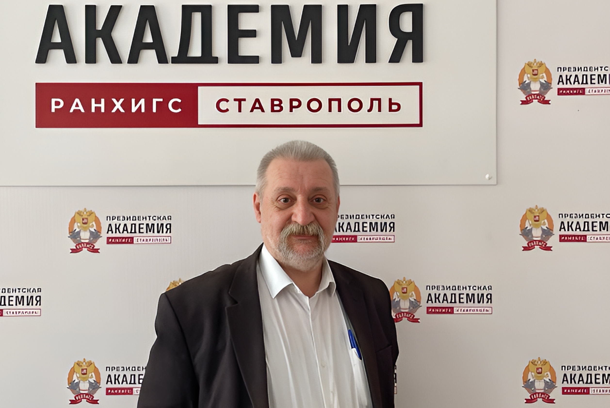 Агамов А.А.: долгосрочные планы развития российского флота