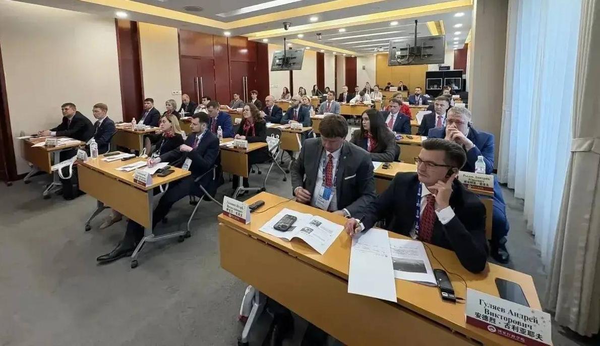 Академия наращивает партнерство с Китаем: в Пекине завершилась стажировка представителей Федерального резерва управленческих кадров