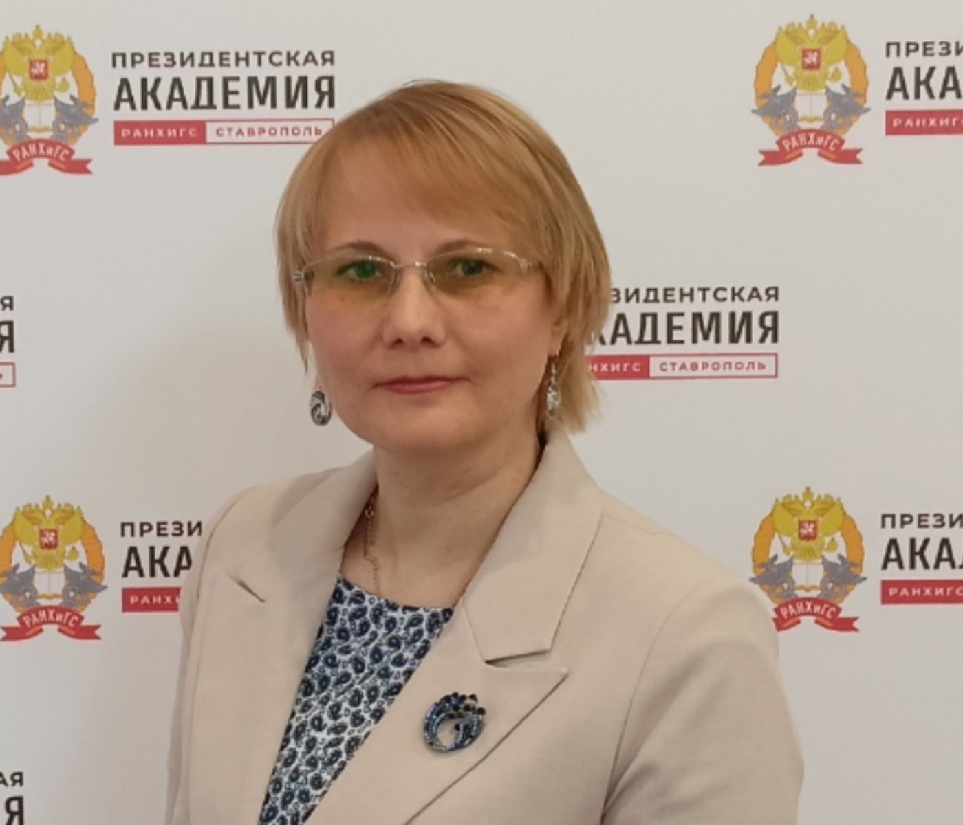 Доцент Цыганкова Е.А. приняла участие в обсуждении актуальных проблем гуманитарных наук