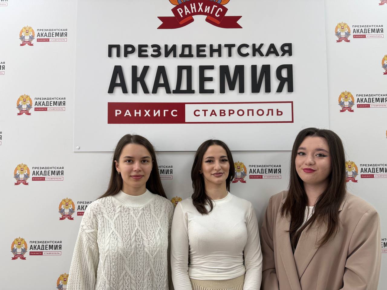 Олешко Виктория, Войтенко Ирина и Хусинова Арианна на семинаре получили знания и навыки частых ошибок в профессиональной деятельности