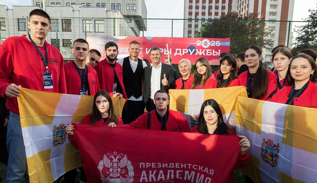 Академические игры дружбы – объединили филиалы Президентской академии
