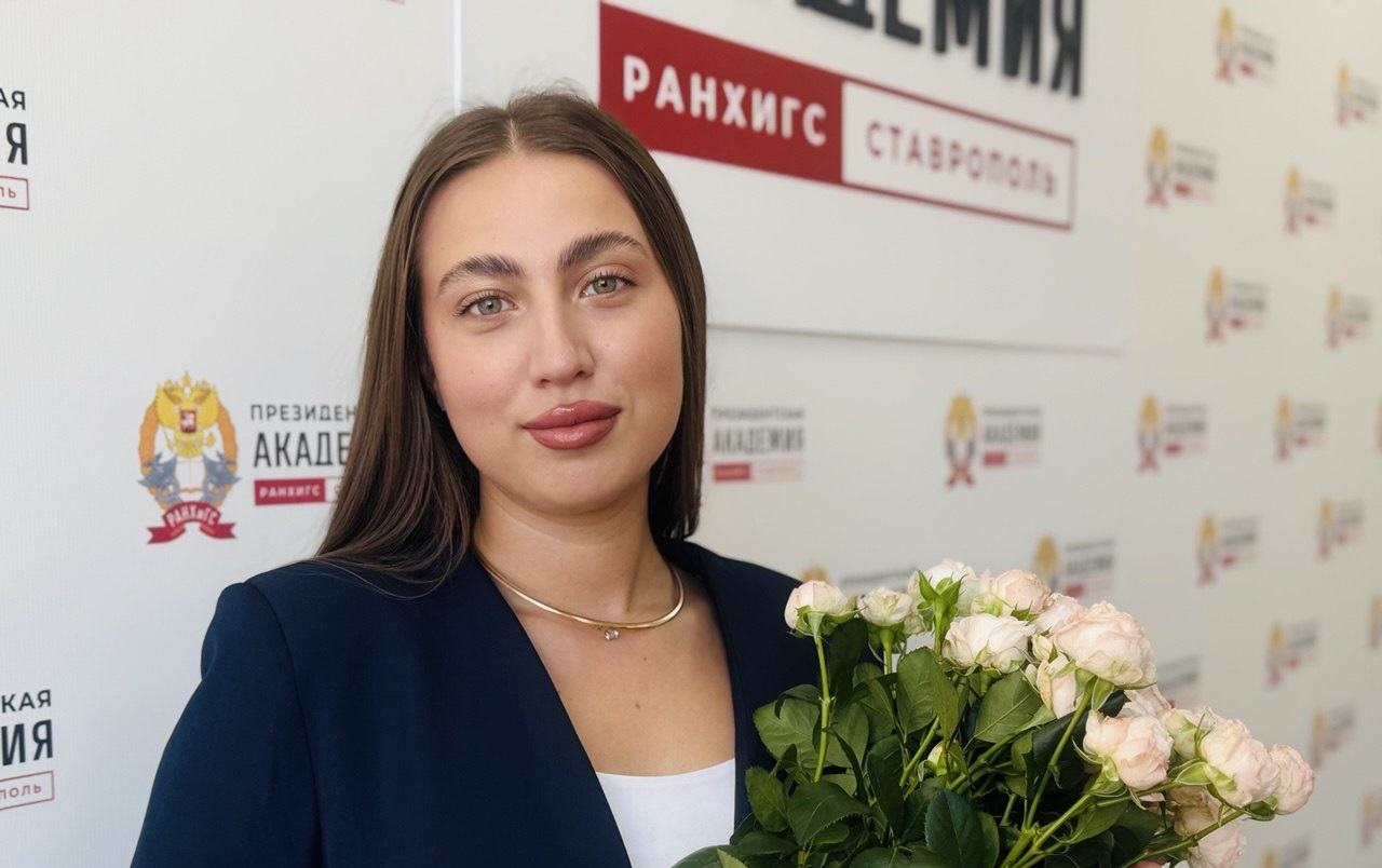 Анастасия Заборина -  стипендиат Губернатора Ставропольского края