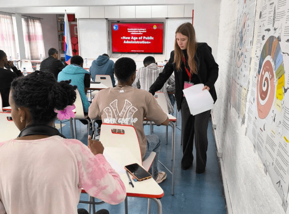 «New Age of Public Administration»: even in Africa