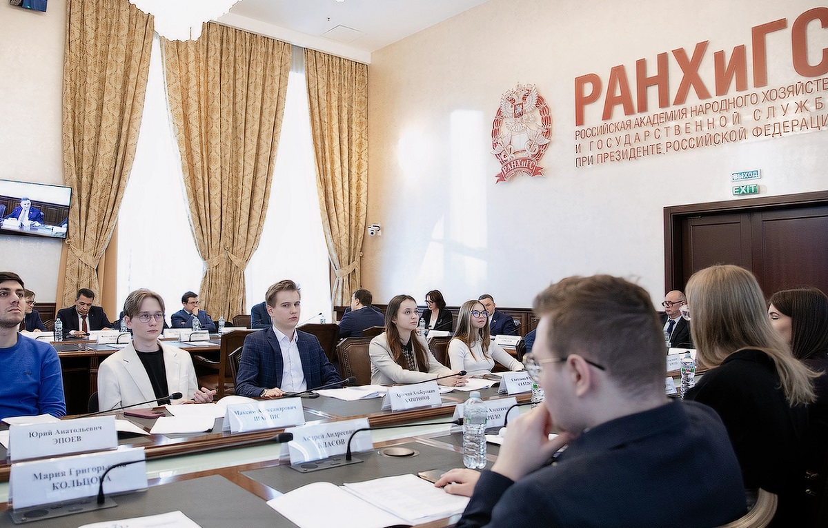 Вопросы этики обсудили в Академии 