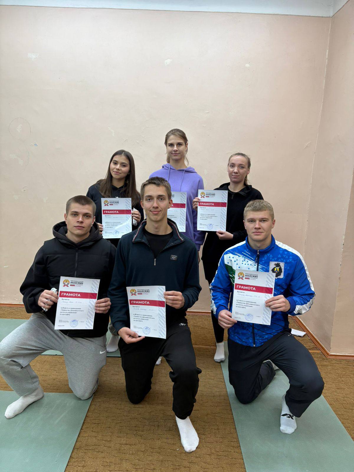 В Дальневосточном институте управления – филиале РАНХиГС состоялось Первенство по кроссфиту