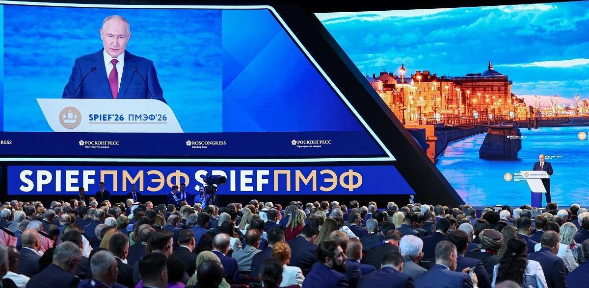 Итоги ПМЭФ-2026: Владимир Путин обозначил новую архитектуру глобальной экономики