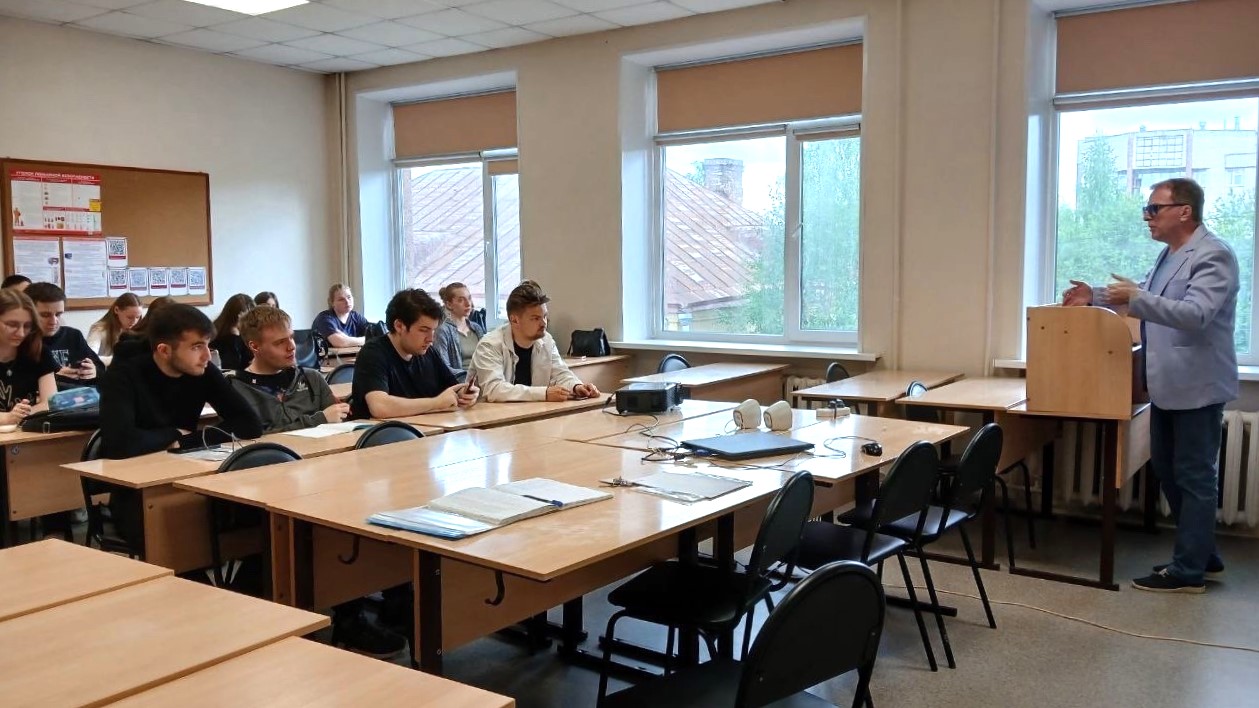 Лекция «Экологическая безопасность в системе национальной безопасности Российской Федерации»