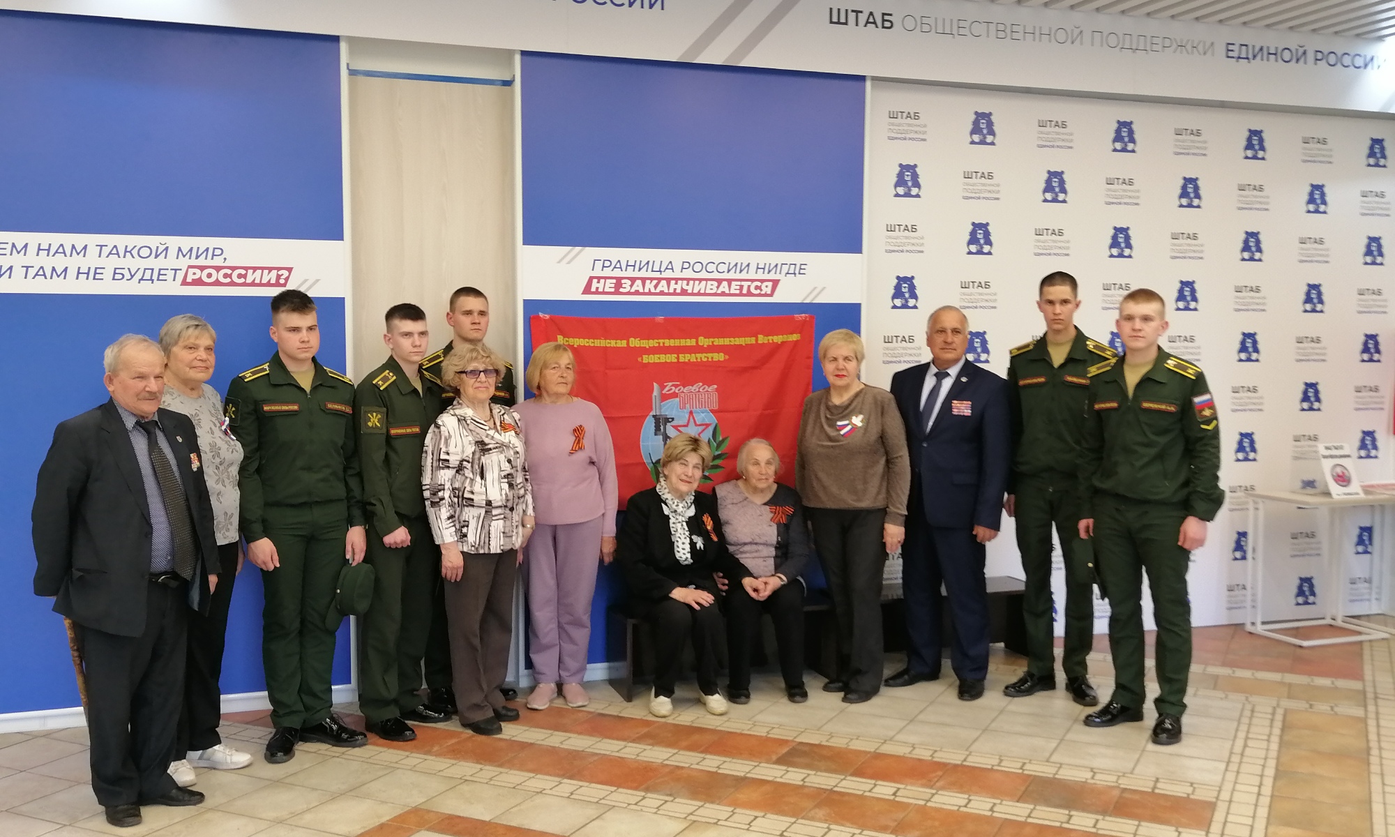 Доцент кафедры Государственного и муниципального управления принял участие в музыкально-поэтическом концерте посвященном Дню Великой Победы «Нам нужна одна победа!»